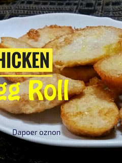 Foto resep Chicken Egg Roll #pr_asianfood