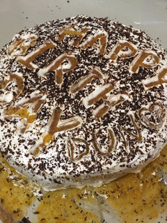 A picture of Carrot cake.