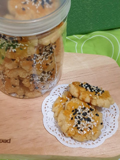 Foto resep Chui Kao So