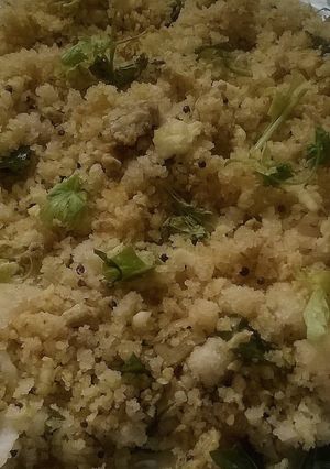 A picture of Remixed Puttu.