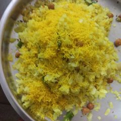 Poha A picture of Poha.