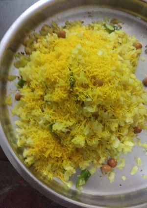 A picture of Poha.