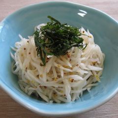 A picture of Daikon Whole-grain Mustard Salad.