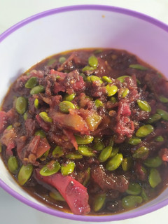 Foto resep Sambal terasi pete cina