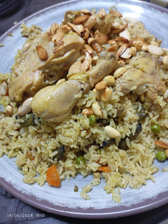صورة لوصفة مقلوبة دجاج