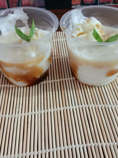 Foto resep Bubur sumsum