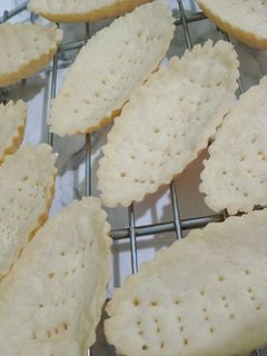 صورة لوصفة باركات مالحين لشهر رمضان المبارك ❤️