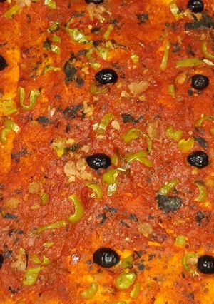 صورة لوصفة بيتزا كاري