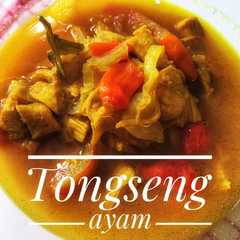 A picture of Tongseng ayam.