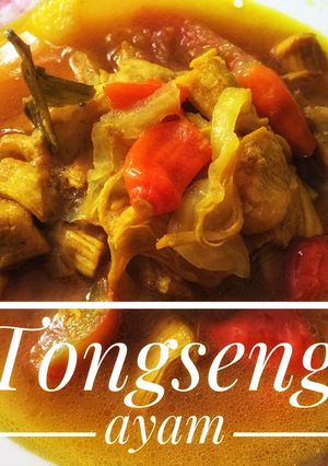 Foto resep Tongseng ayam