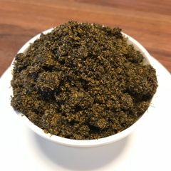 A picture of Karale chutney.