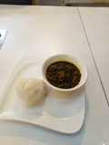 Afang Soup with fufu