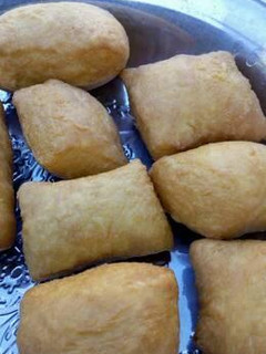 A picture of Sweet honey mandazis.