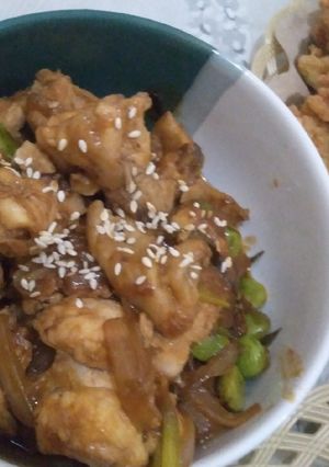 Foto resep Ayam kungpao pete