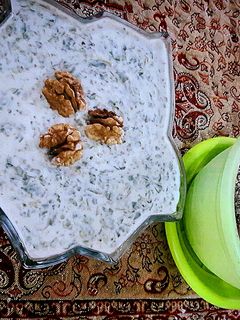 عکسی از دستور بورانی اسفناج 😍