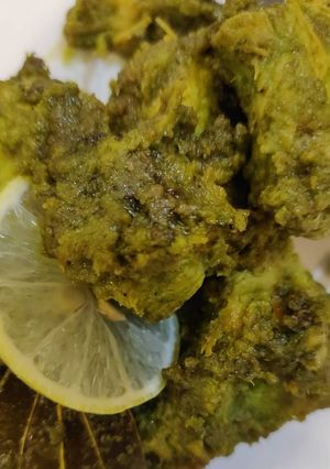 A picture of Green Chicken Dry.