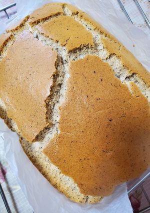 A picture of Earl grey chiffon cake.