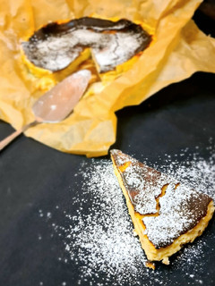 Égetett sajttorta recept fotója