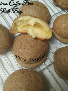 Foto resep MEXICAN COFFEE BUN a.k.a Roti Boy