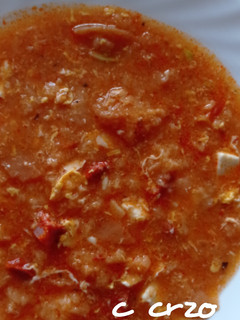 Una foto de Sopa de pan con chorizo