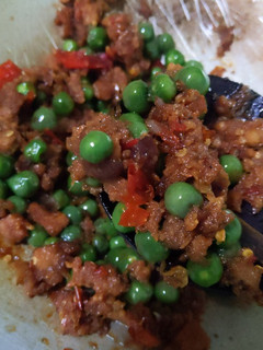 Foto resep Sambal goreng oncom leunca