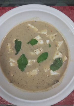 A picture of Paneer kalimirch.