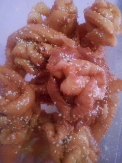 صورة لوصفة ڨريوش