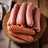 Homemade Chicken Bratwurst