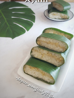 Foto resep Lemper Ayam