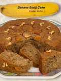Banana Sooji Cake