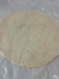 Una foto de Tapas de empanadas!!!