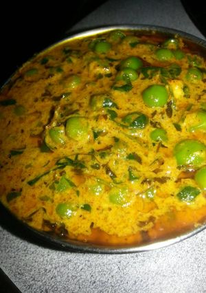 A picture of Meithi malai matar.