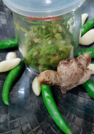 A picture of Lahsun Mirchi Ki Chutney.