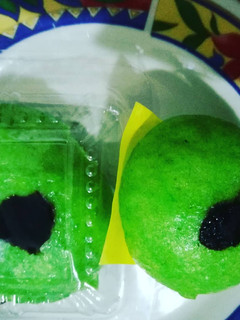 Foto resep Bakjo (Bakpao ijo isi coklat)