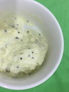 صورة لوصفة ايس كريم