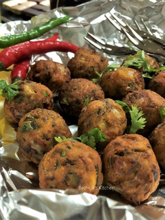 A picture of Chicken Balls.