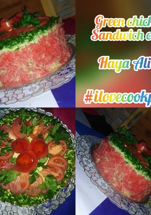 A picture of Green chicken sandwich cake.