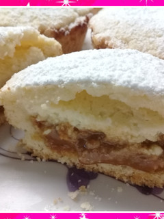 Una foto de Mini tartitas de ricota y dulce de leche