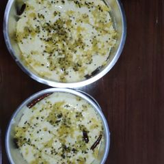 A picture of Khatta Dhokla.