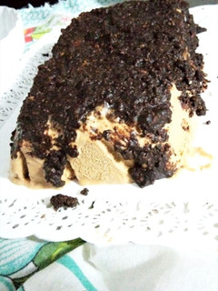 Una foto de Postre helado