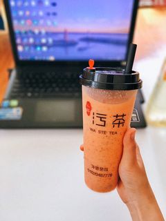 Hình của món Sinh tố cà rốt yến mạch (bữa sáng).
