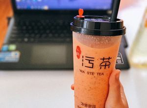 Hình của món Sinh tố cà rốt yến mạch (bữa sáng).