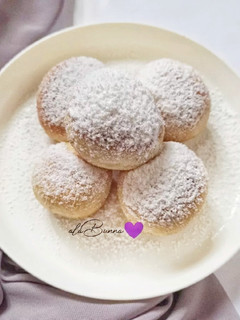 Foto resep 537. Donat Gemol Menul