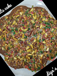A picture of Walnut cake.