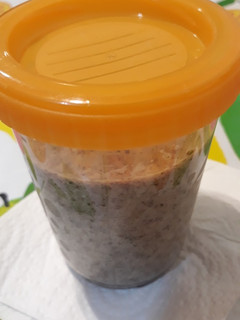 Una foto de Mantequilla de aloe vera medicinal