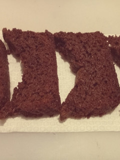 Una foto de Ponque de chocolate y café