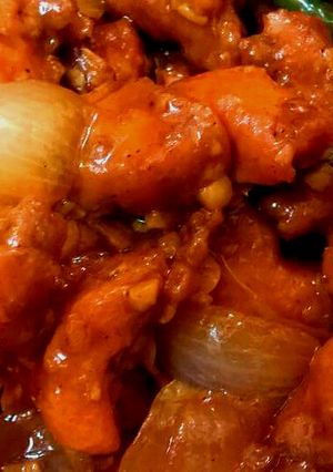 A picture of Chilli Fish.