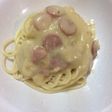 Spaghetti carbonara