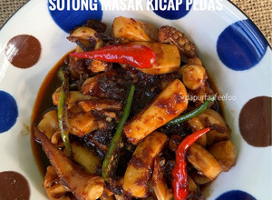 Gambar Sotong Masak Kicap Pedas