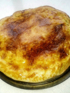 Una foto de Empanada de atún